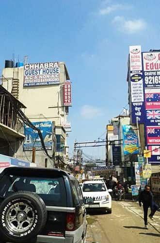 Chhabra Guest House, Jalandhar 1